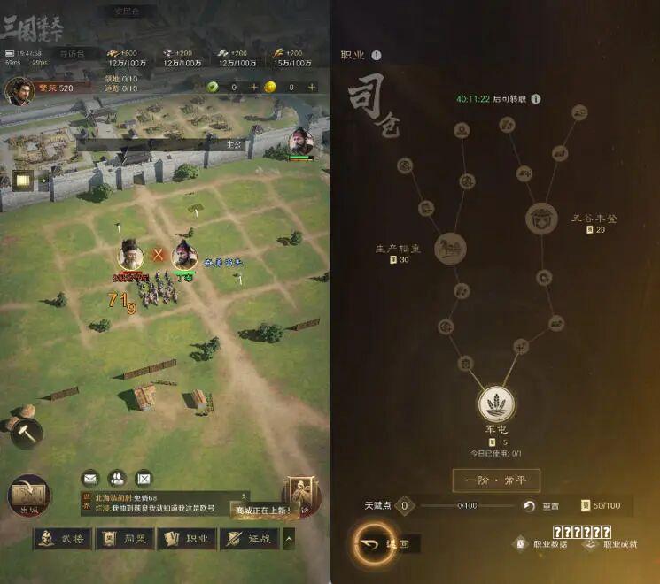 2万字详解Epic Games千亿美金重生之路指南